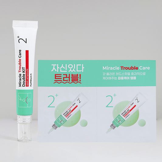 No.2 Miracle Trouble Care Double KIT