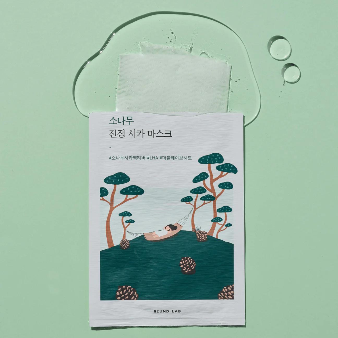 Pine Calming CICA Mask Sheet