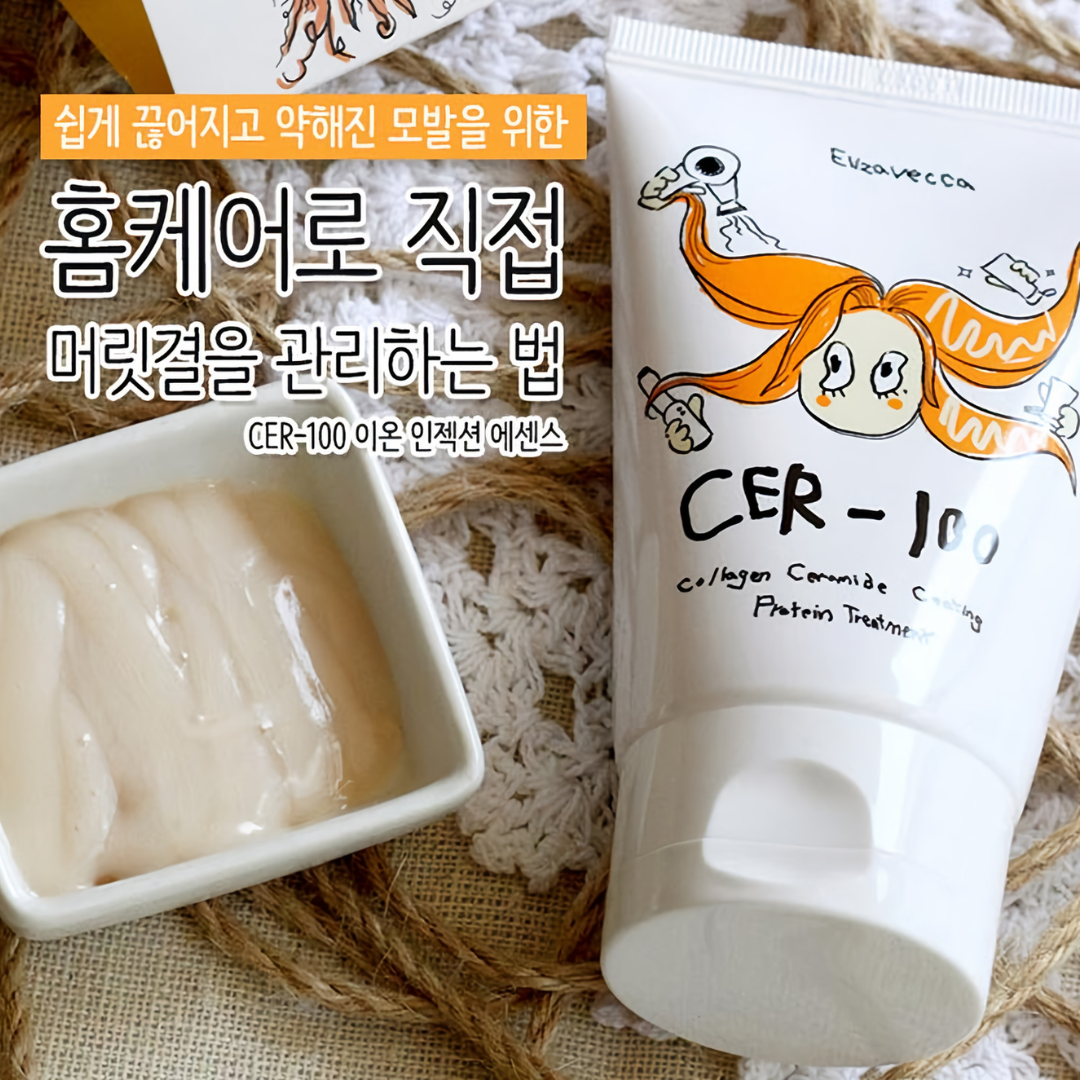 Cer-100 Collagen Coating Protein Ion Injection